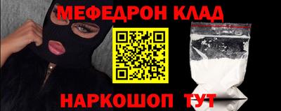 PSILOCYBIN Бузулук