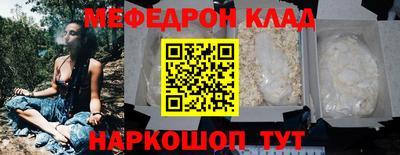 PSILOCYBIN Бузулук