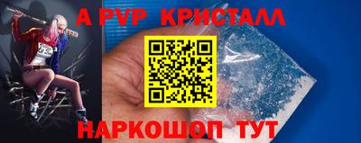 PSILOCYBIN Бузулук