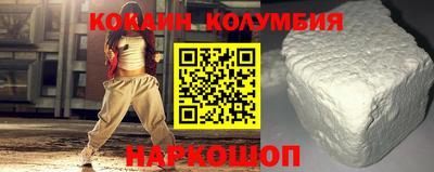 PSILOCYBIN Бузулук