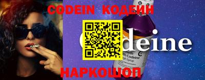 PSILOCYBIN Бузулук