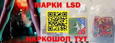 амфетамин Бугуруслан