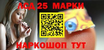 амфетамин Бугуруслан