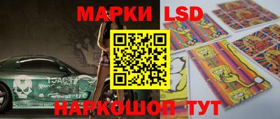 соль курить ск Будённовск
