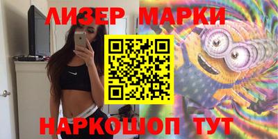 амфетамин Бугуруслан