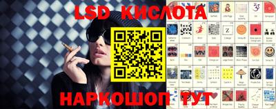 амфетамин Бугуруслан