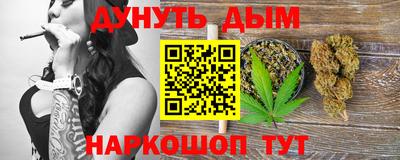 амфетамин Бугуруслан