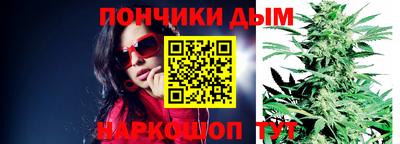 амфетамин Бугуруслан