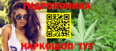PSILOCYBIN Бузулук