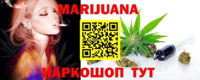 PSILOCYBIN Бузулук