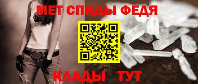 PSILOCYBIN Бузулук