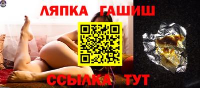 амфетамин Бугуруслан