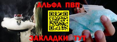 PSILOCYBIN Бузулук