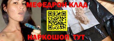 PSILOCYBIN Бузулук
